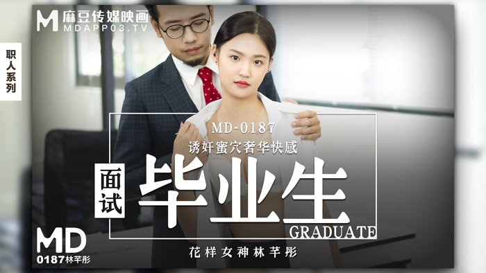 中日韩一级在钱欧美国产精品第三_国产亚洲精品精华液好用吗-丽宫AV