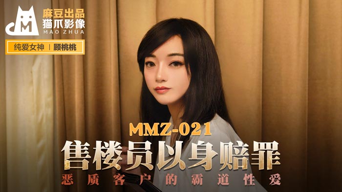 国产欧美韩国一区二区在线播放_8090视频在线观看-丽宫AV
