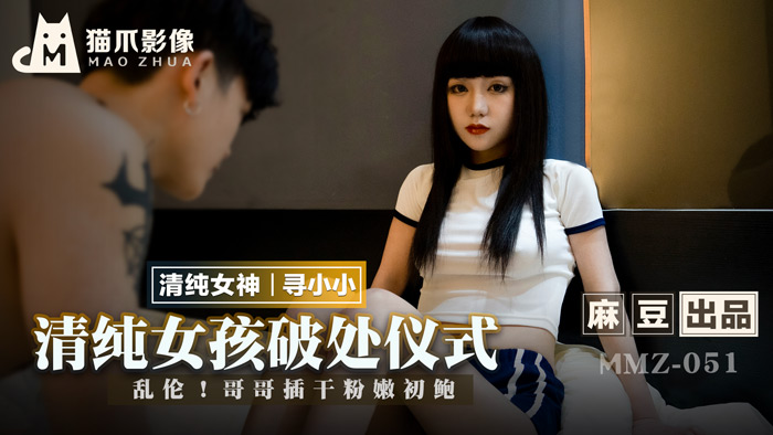 妖精视频yjsp网站地址_亚洲午夜视频网站-丽宫AV