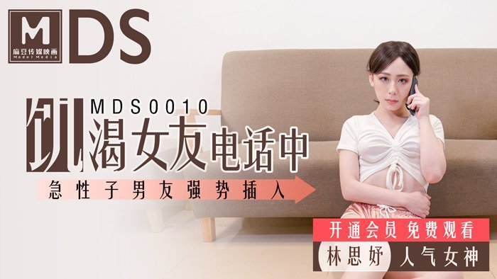 AV在线人妻无码一区_一级黄片找回本站-丽宫AV