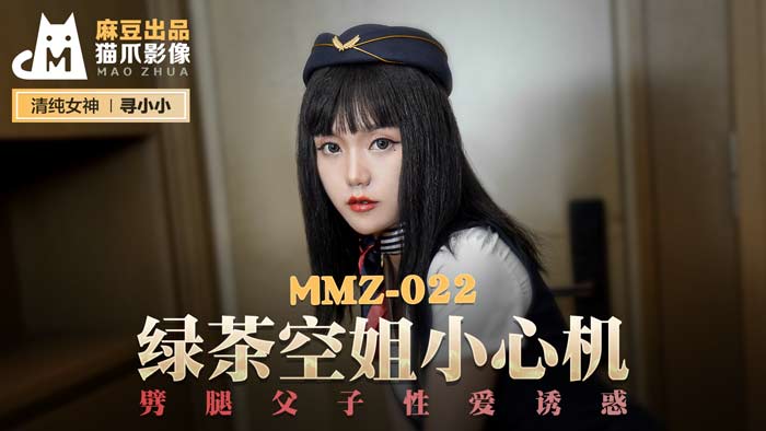 97香蕉久久夜色精品国产_亚洲国产免费91-丽宫AV
