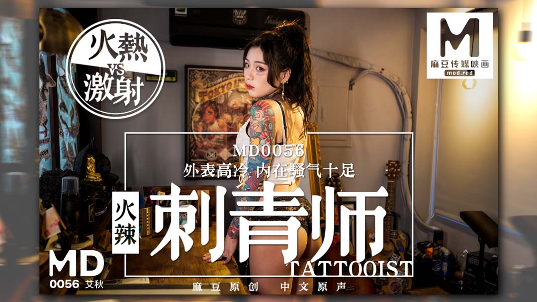 高潮毛片无遮挡女士免费观看_一捏胸一边亲一边摸下面-丽宫AV