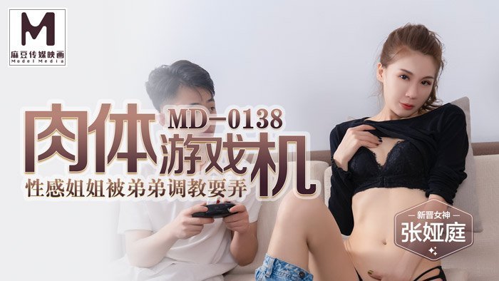  精品乱伦欧美亚洲三区_亚洲中文AV无字幕成在线人-丽宫AV