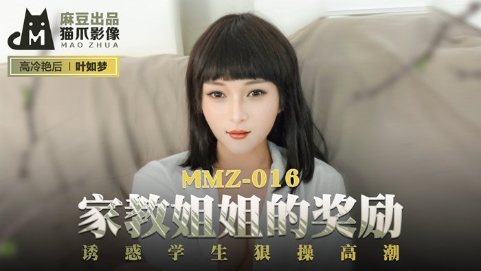 另类图片 亚洲色图_亚洲最大综合日韩精品-丽宫AV