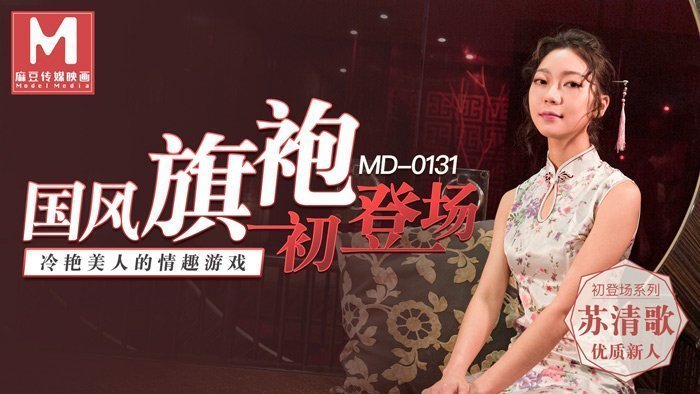 在线播放免费国产黄网在线视频_久久精品免费观看不卡-丽宫AV