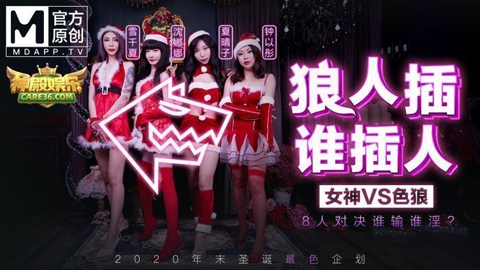 日韩中文字幕在线视频专区_色香蕉一区二区三区-丽宫AV